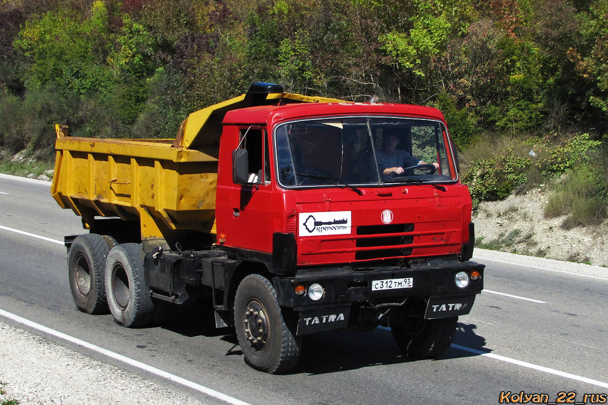 Краснодарский край, № С 312 ТМ 93 — Tatra 815 S1