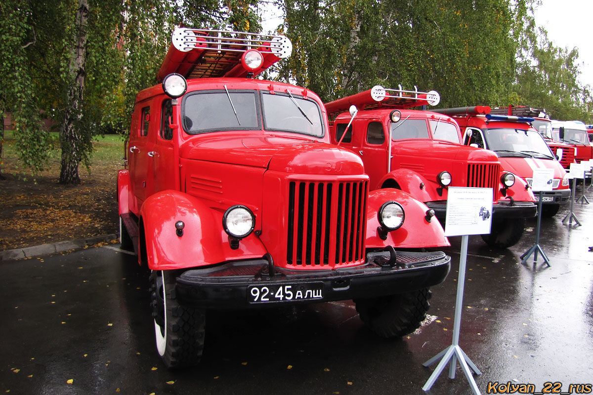 Алтайский край, № 92-45 АЛЩ — ЗИЛ-164