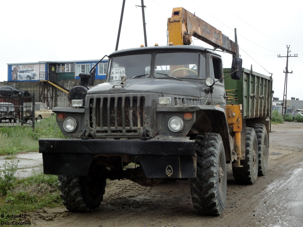 Сахалинская область, № КН 2934 65 — Урал-4320 / 5557 (общая модель)