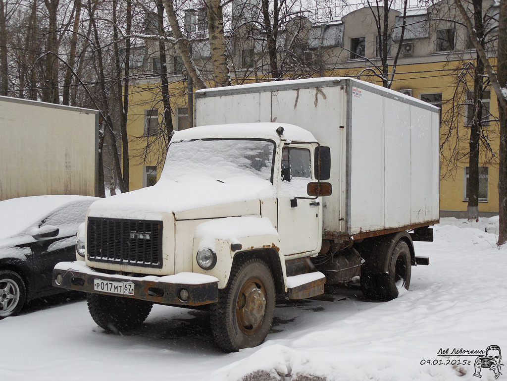 Смоленская область, № Р 017 МТ 67 — ГАЗ-3307