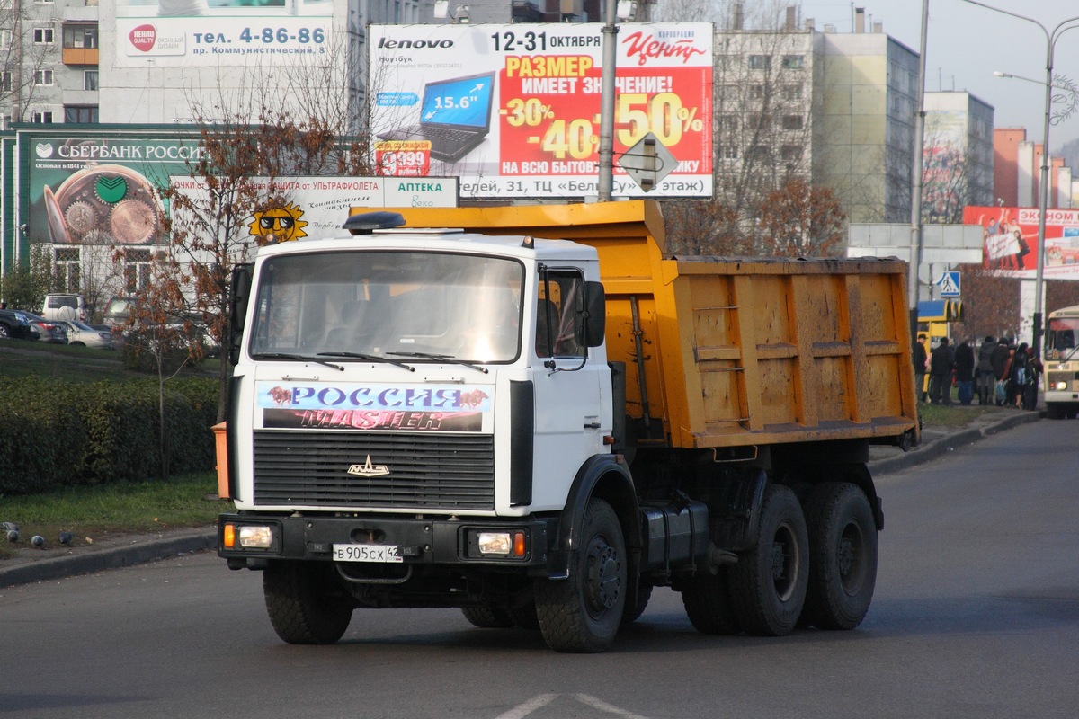 Кемеровская область, № В 905 СХ 42 — МАЗ-551605