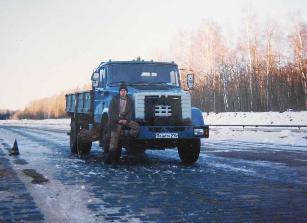 Москва — Автомобили без номеров