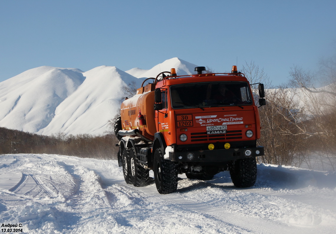 Камчатский край, № А 057 СВ 41 — КамАЗ-43118-10 [43118K]