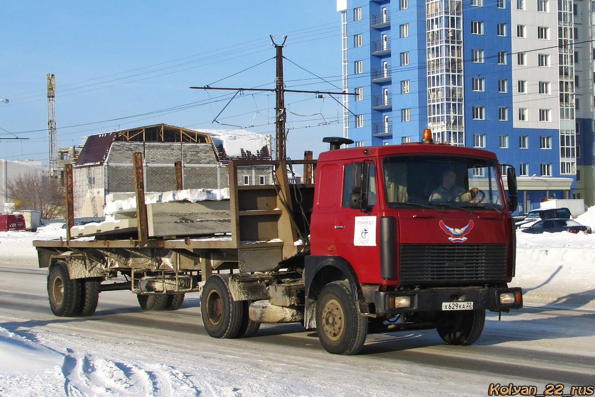 Алтайский край, № Х 629 КА 22 — МАЗ-5551 (общая модель)