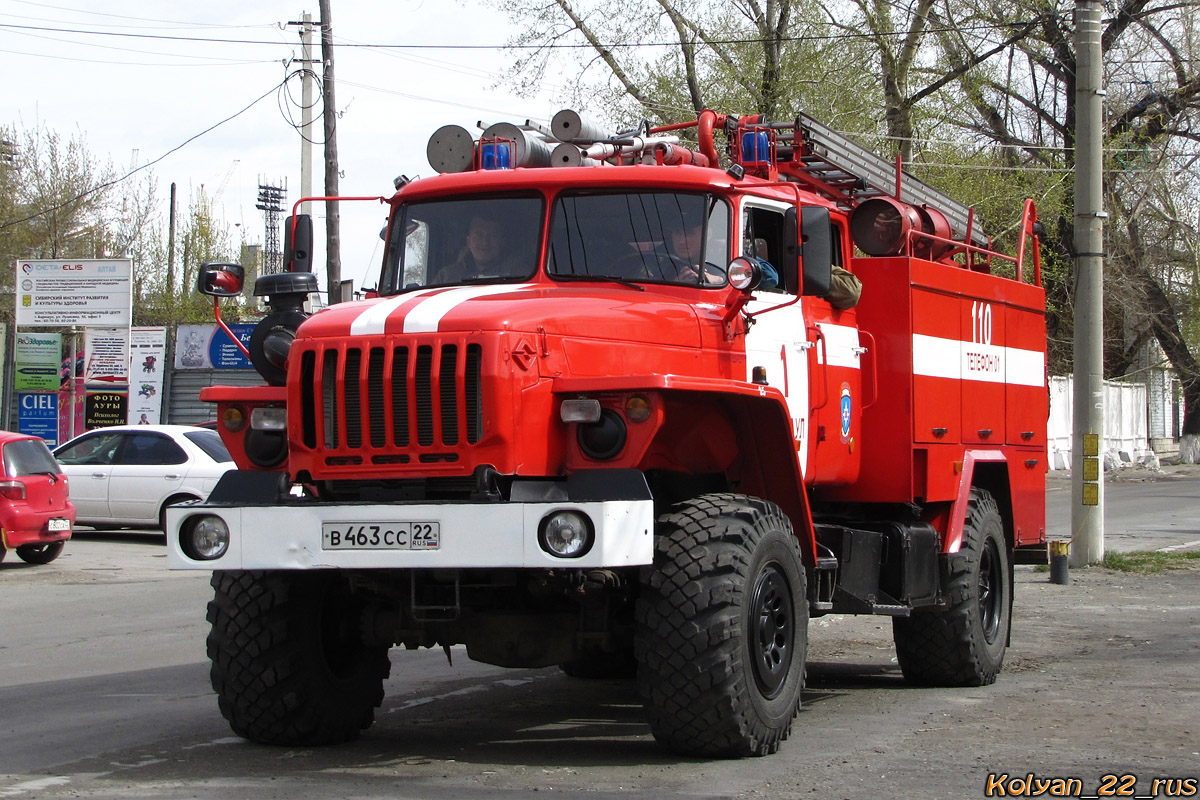 Алтайский край, № 110 — Урал-43206-41; Алтайский край — День пожарной охраны 2014