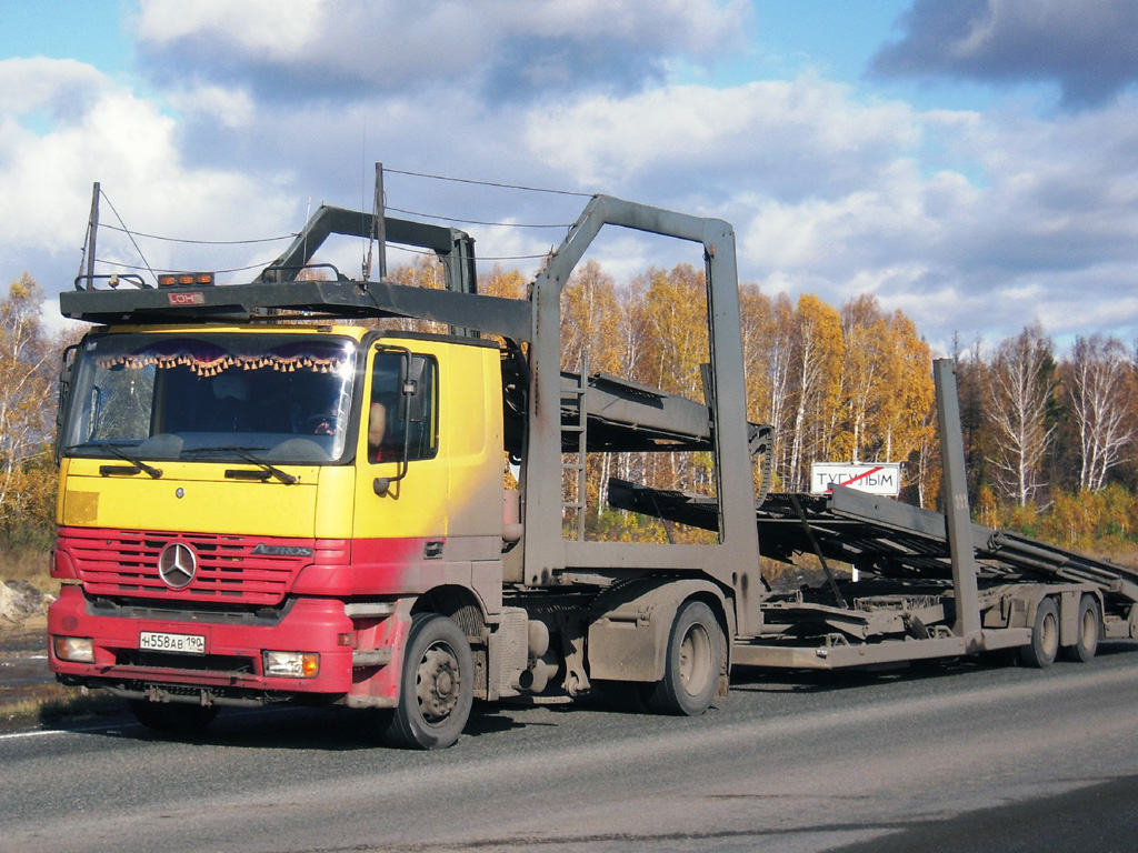 Московская область, № Н 558 АВ 190 — Mercedes-Benz Actros ('1997) 1840