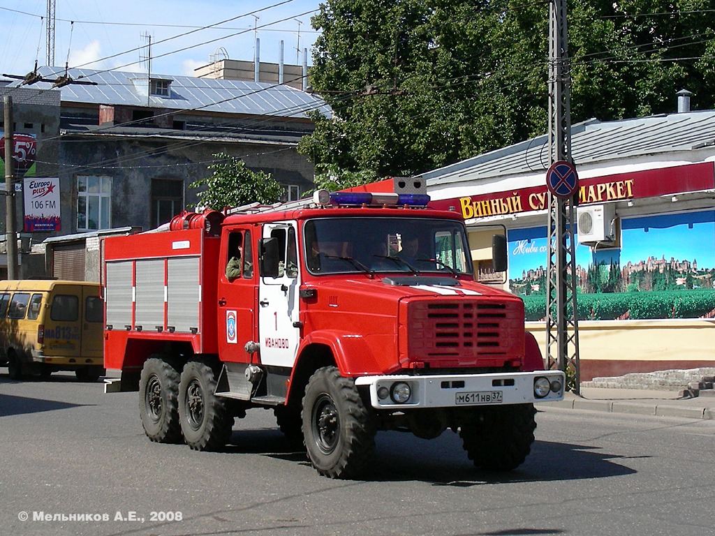 Ивановская область, № М 611 НВ 37 — ЗИЛ-4334 (УАМЗ)