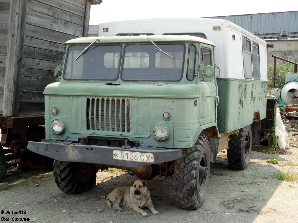 Сахалинская область, № К 5126 СХ — ГАЗ-66 (общая модель)