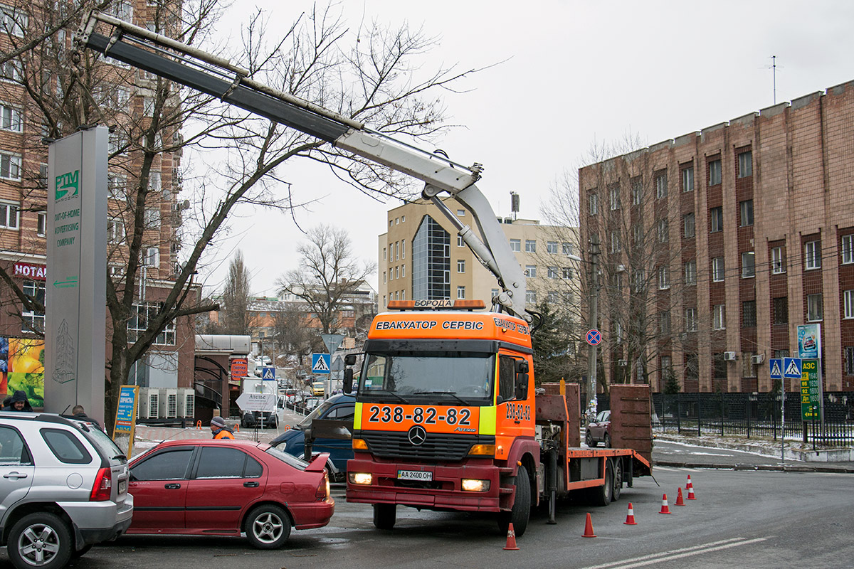 Киев, № АА 2400 ОН — Mercedes-Benz Atego 2528