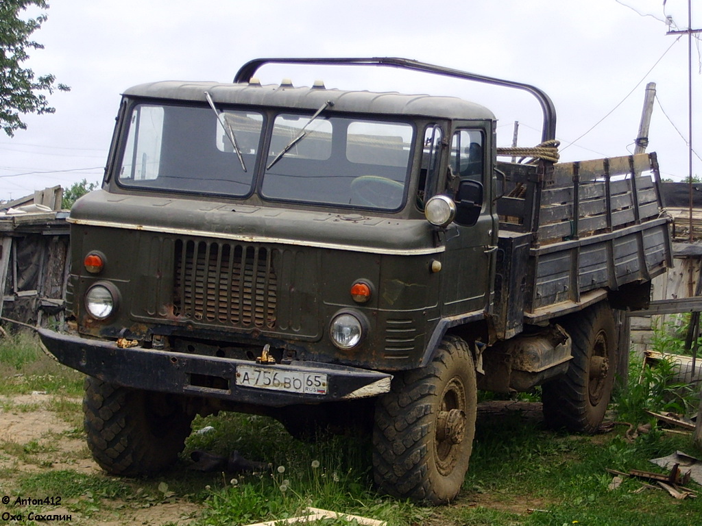 Сахалинская область, № А 756 ВО 65 — ГАЗ-66-11