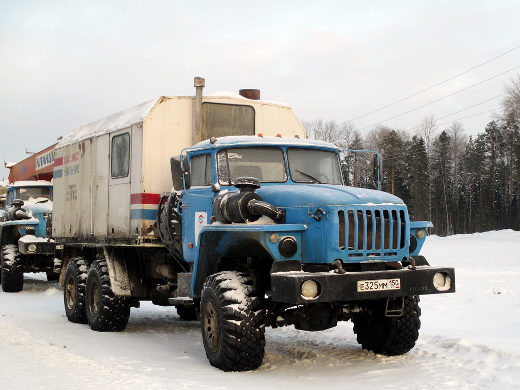 Московская область, № Е 325 ММ 150 — Урал-4320-40