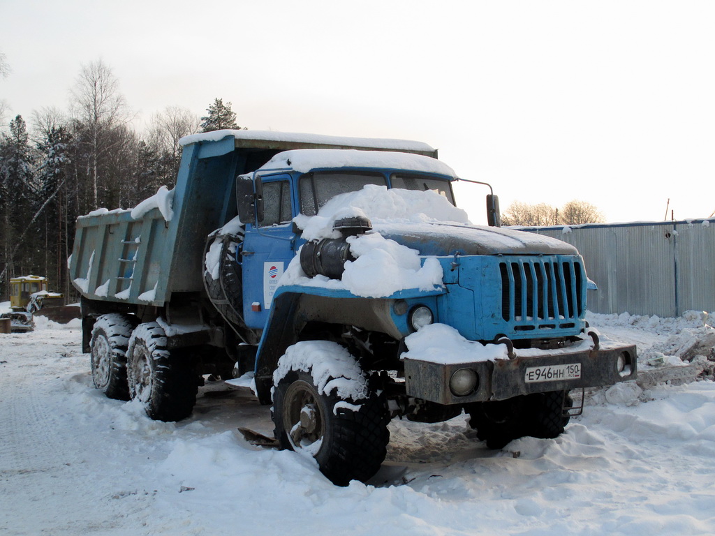 Московская область, № Е 946 НН 150 — Урал-55571-40