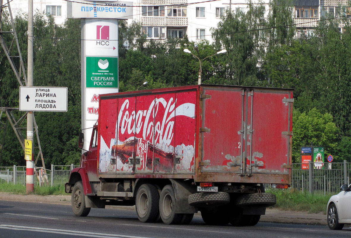 Нижегородская область, № В 510 ОА 152 — ЗИЛ-133Г40