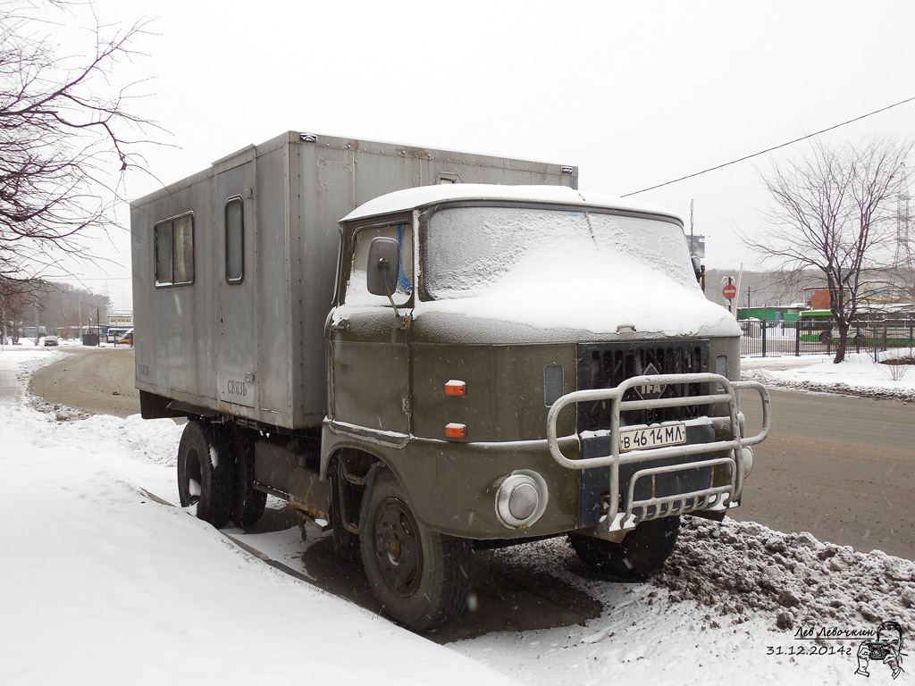 Москва, № В 4614 МЛ — IFA W50L (общая модель)