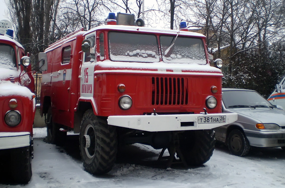 Ставропольский край, № Т 381 НА 26 — ГАЗ-66-04