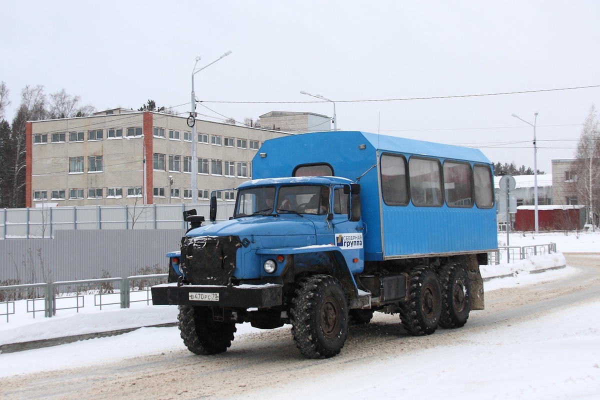 Томская область, № В 470 РС 70 — Урал-32551-41