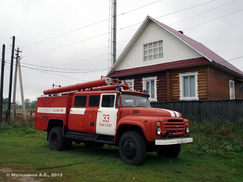 Нижегородская область, № (52) Б/Н 0004 — ЗИЛ-431412; Нижегородская область — Автомобили без номеров