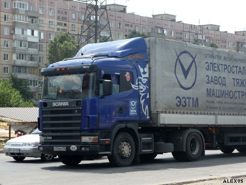 Московская область, № Т 754 МЕ 150 — Scania ('1996) R380