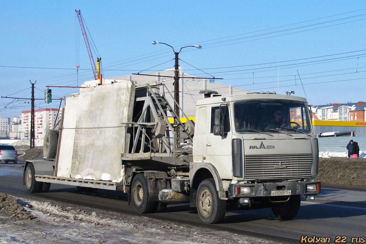 Новосибирская область, № В 557 ЕС 154 — МАЗ-5432 (общая модель)