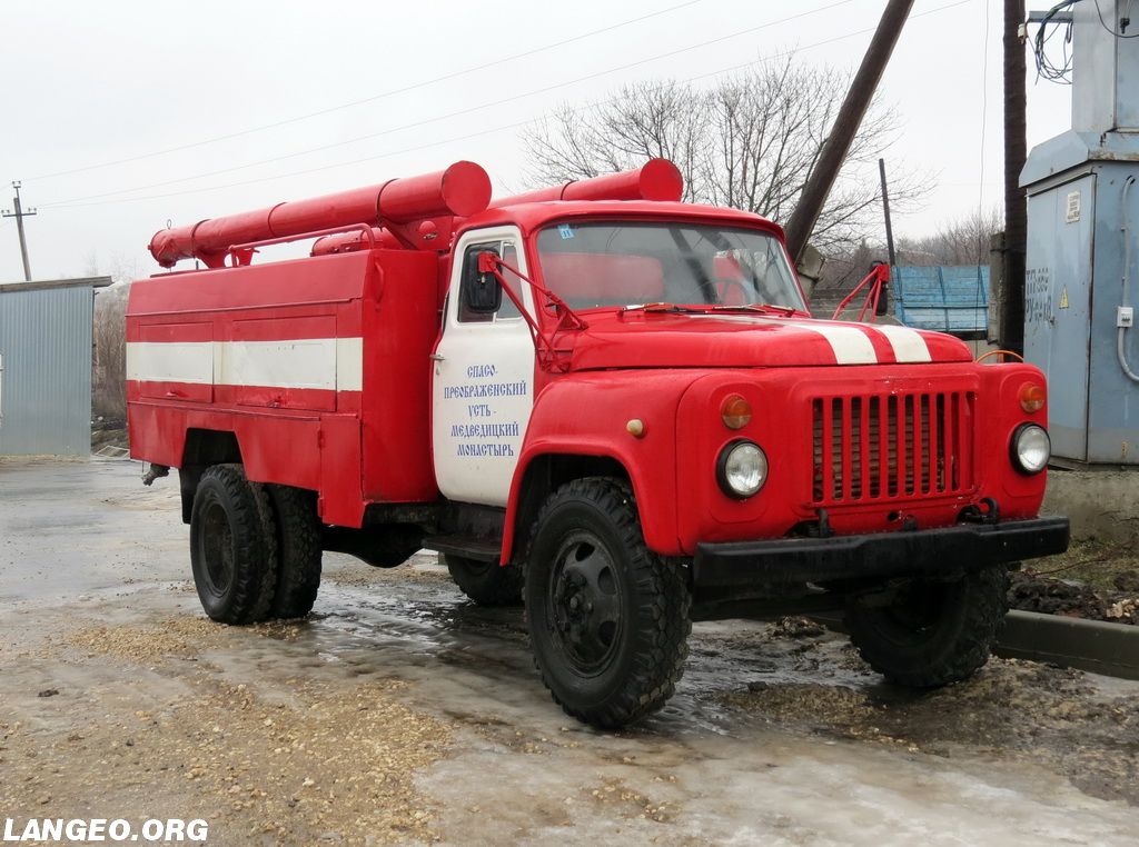 Волгоградская область, № (34) Б/Н 0031 — ГАЗ-53-12