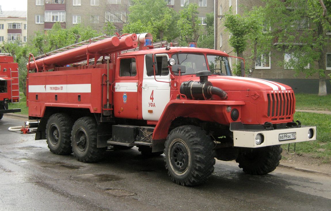 Башкортостан, № В 699 АК 102 — Урал-5557-40