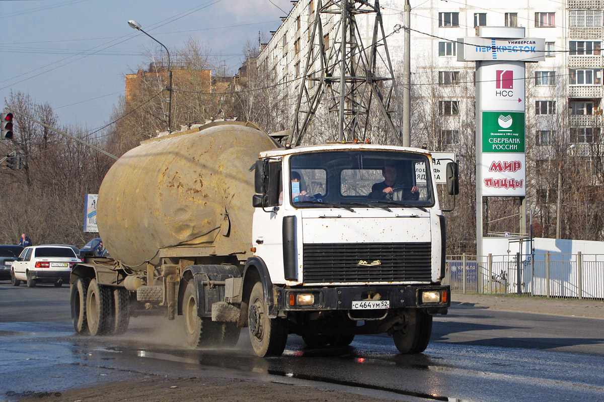 Нижегородская область, № С 464 УМ 52 — МАЗ-543302