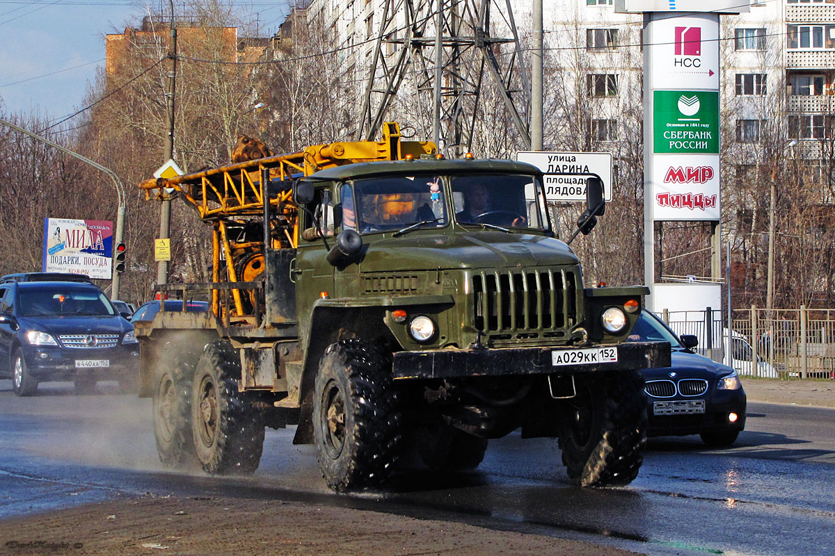 Нижегородская область, № А 029 КК 152 — Урал-4320-01