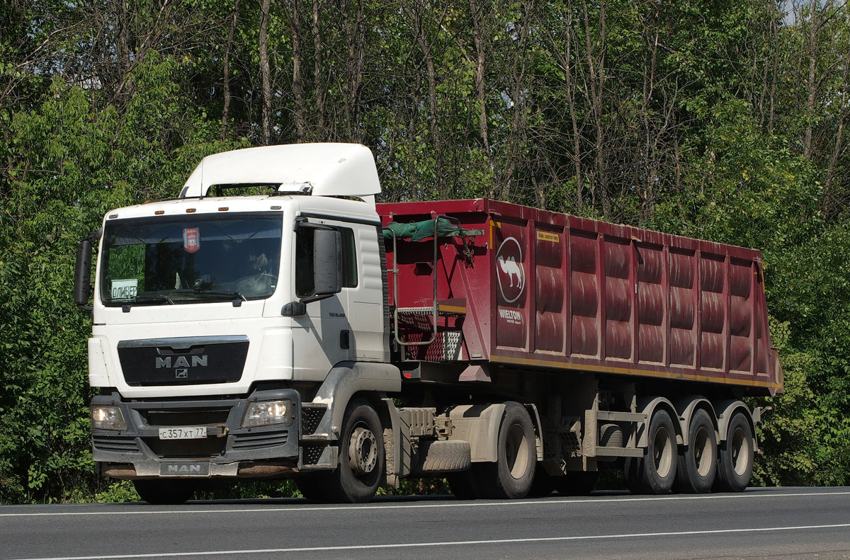 Москва, № С 357 ХТ 77 — MAN TGS ('2007) 19.400