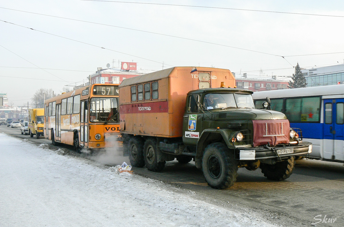 Алтайский край, № А 049 ЕУ 22 — ЗИЛ-131Н