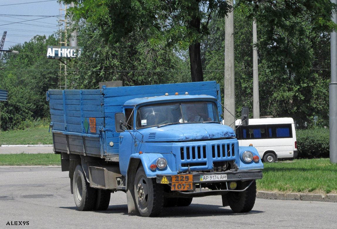 Запорожская область, № АР 9174 АН — ЗИЛ-130С