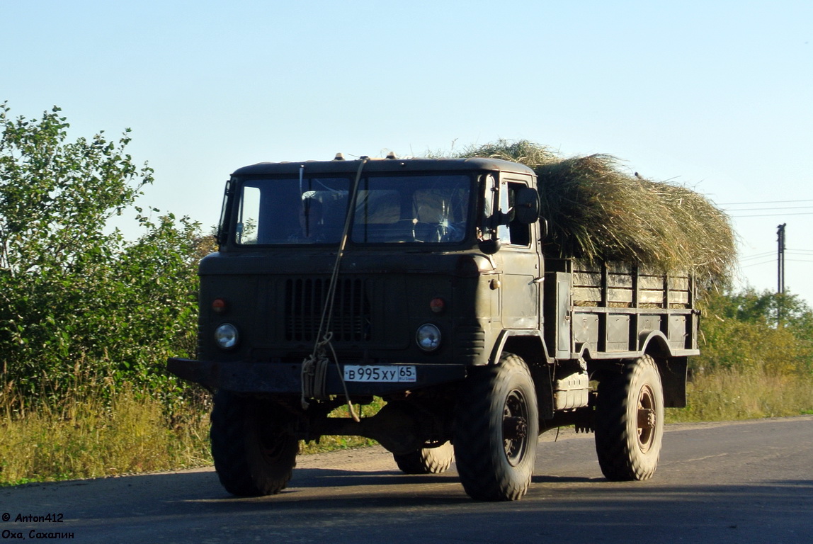 Сахалинская область, № В 995 ХУ 65 — ГАЗ-66 (общая модель)