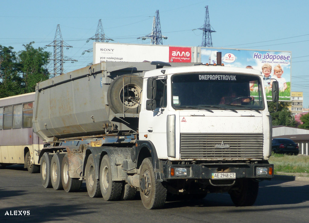 Днепропетровская область, № АЕ 2948 СТ — МАЗ-6422 (общая модель)