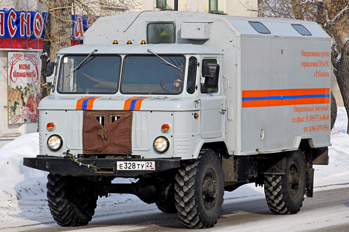 Алтайский край, № Е 328 ТУ 22 — ГАЗ-66-11