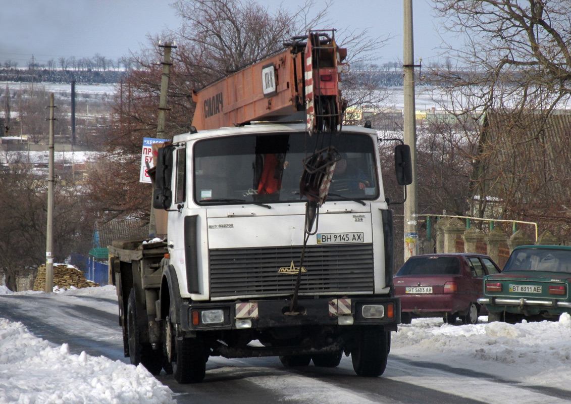 Одесская область, № ВН 9145 АХ — МАЗ-533702