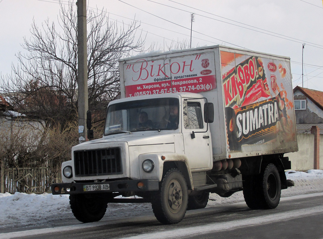 Херсонская область, № ВТ 9928 АВ — ГАЗ-3307