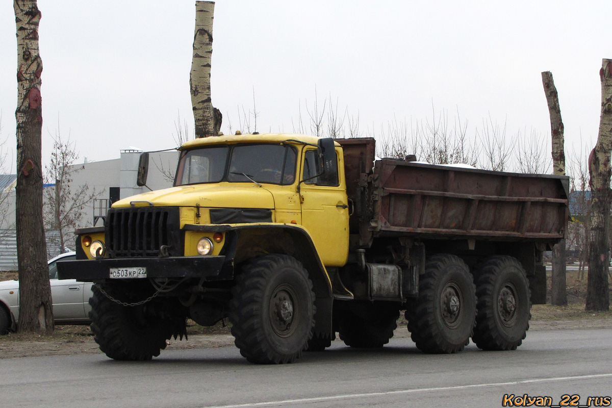 Алтайский край, № О 503 КР 22 — Урал-5557