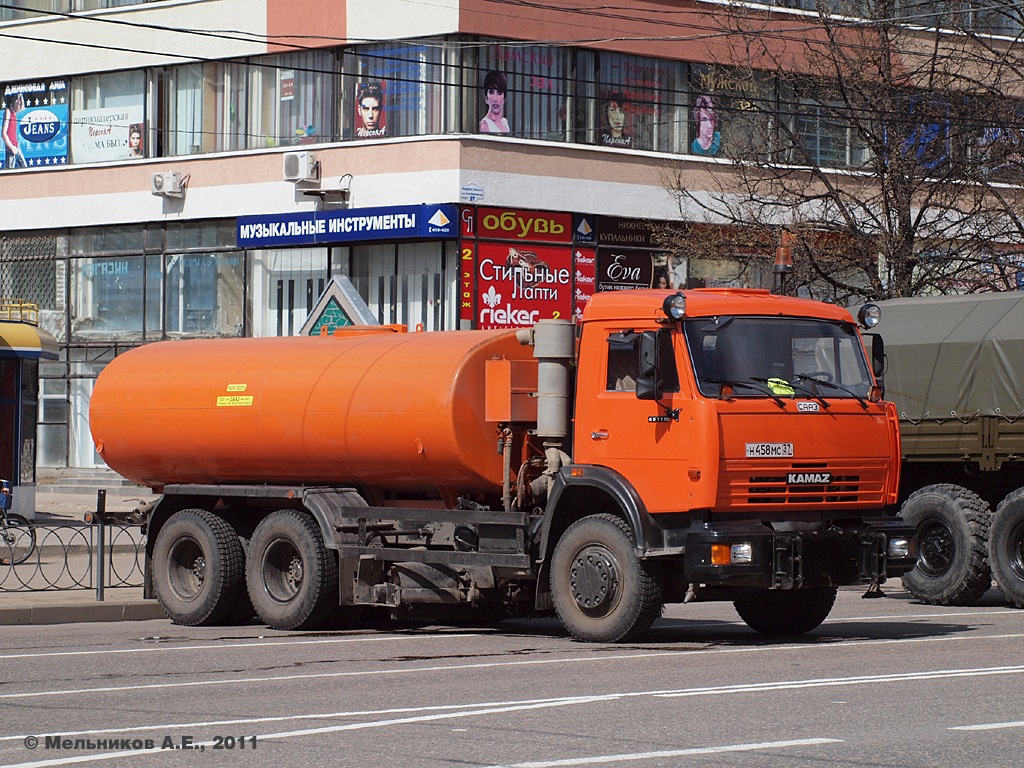 Ивановская область, № Н 458 МС 37 — КамАЗ-65115-62