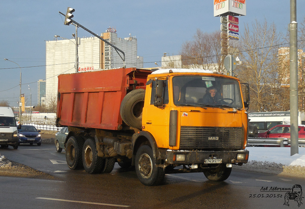 Москва, № Е 741 РХ 197 — МАЗ-5516 [551600]