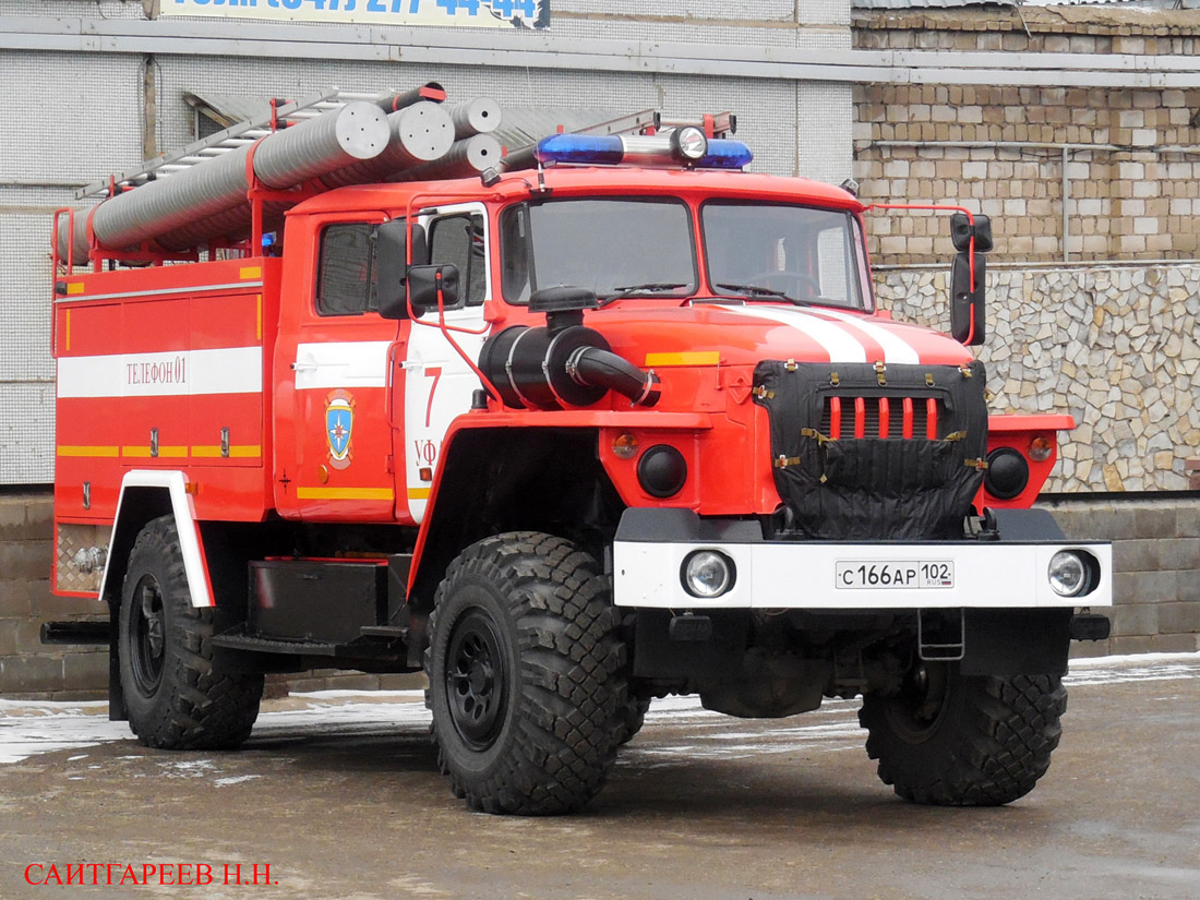 Башкортостан, № С 166 АР 102 — Урал-43206-71