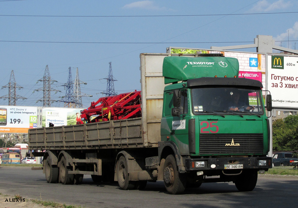 Николаевская область, № ВЕ 3480 АН — МАЗ-543203