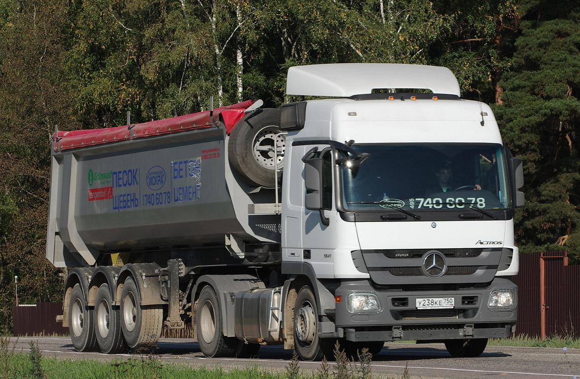 Московская область, № У 238 КЕ 750 — Mercedes-Benz Actros ('2009) 1841