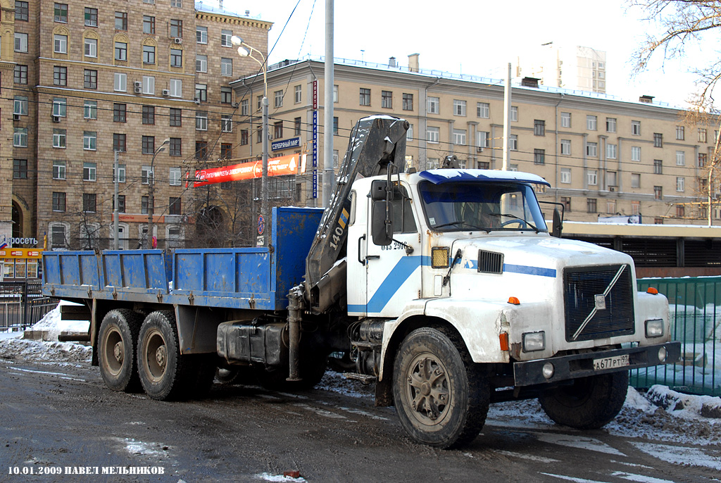 Москва, № А 677 РТ 97 — Volvo N12