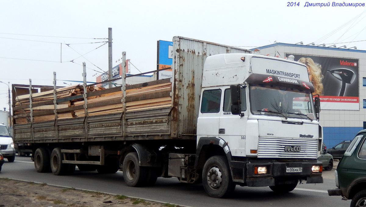 Владимирская область, № К 006 МА 33 — IVECO TurboStar