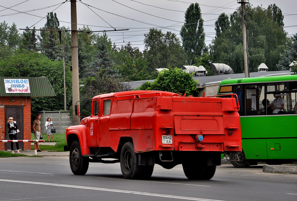 Харьковская область, № 106-42 ХА — ЗИЛ-130