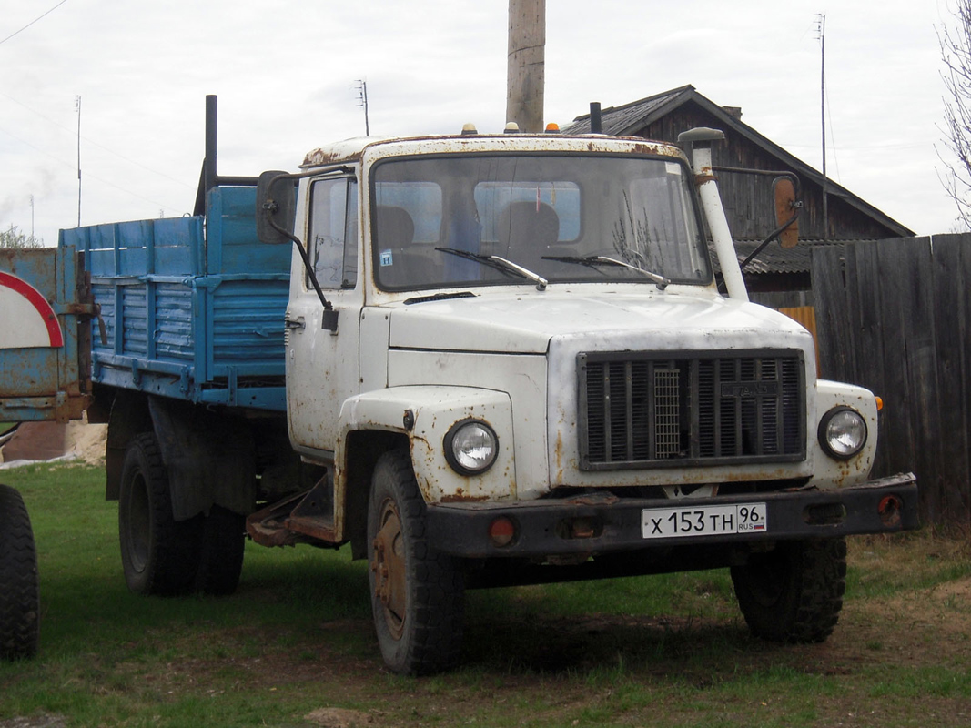 Свердловская область, № Х 153 ТН 96 — ГАЗ-3306