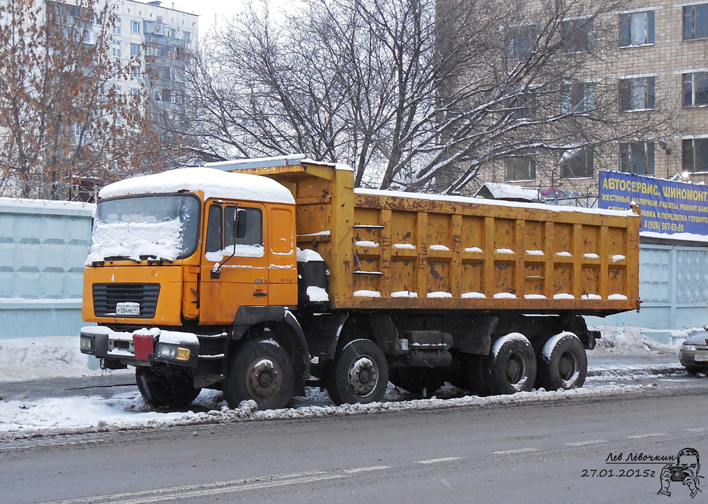 Ленинградская область, № Р 084 МХ 47 — Shaanxi Shacman F2000 SX331x