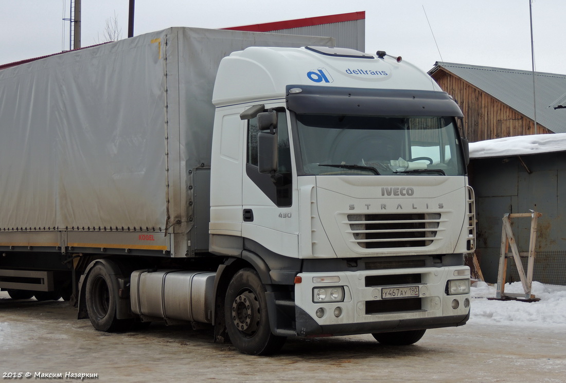 Московская область, № У 467 АУ 190 — IVECO Stralis ('2002) 430