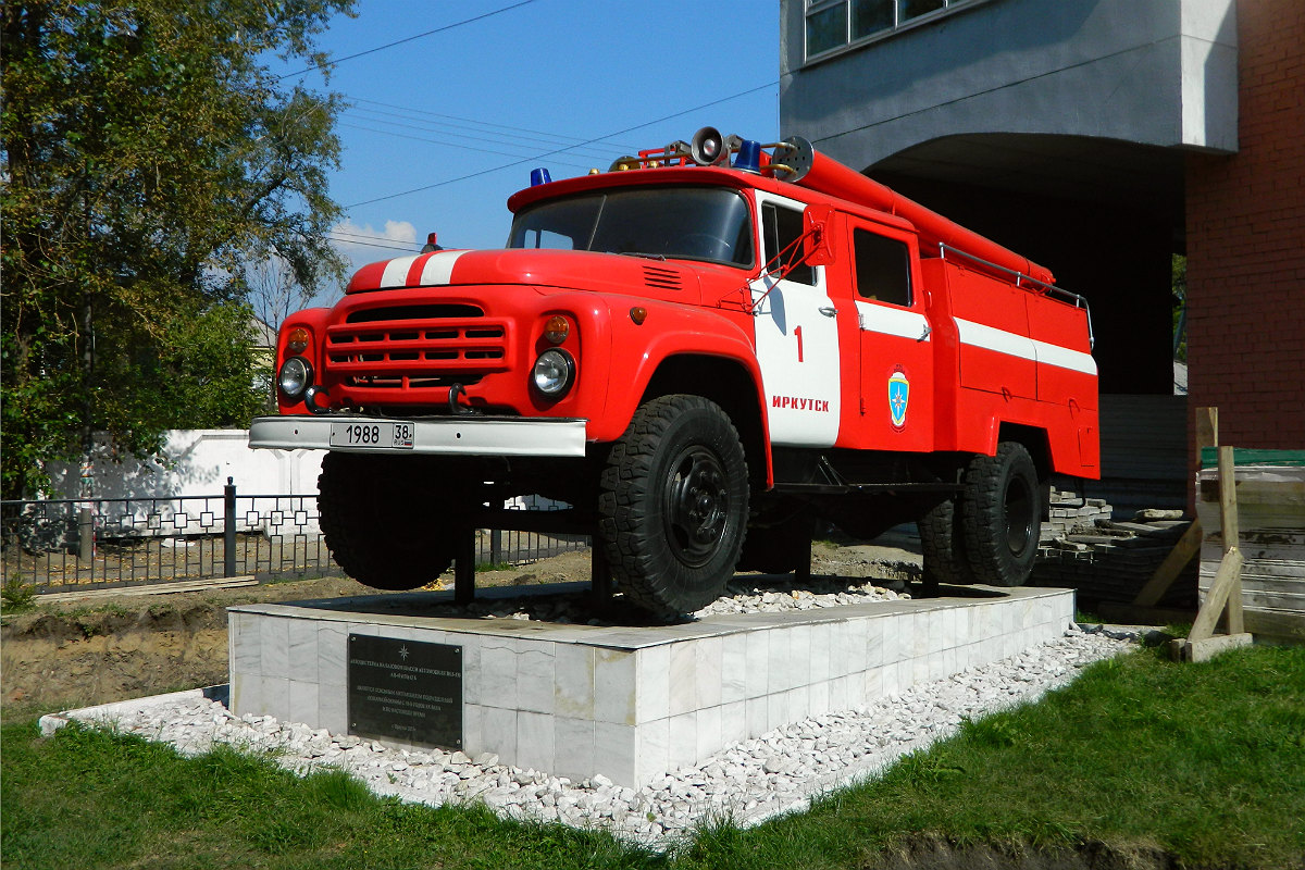 Иркутская область, № 1988 38 — ЗИЛ-431412; Иркутская область — Автомобили на постаментах; Техника на постаментах, памятники (Иркутская область)