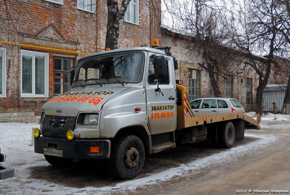 Рязанская область, № М 978 РО 62 — ЗИЛ-5301АО "Бычок"