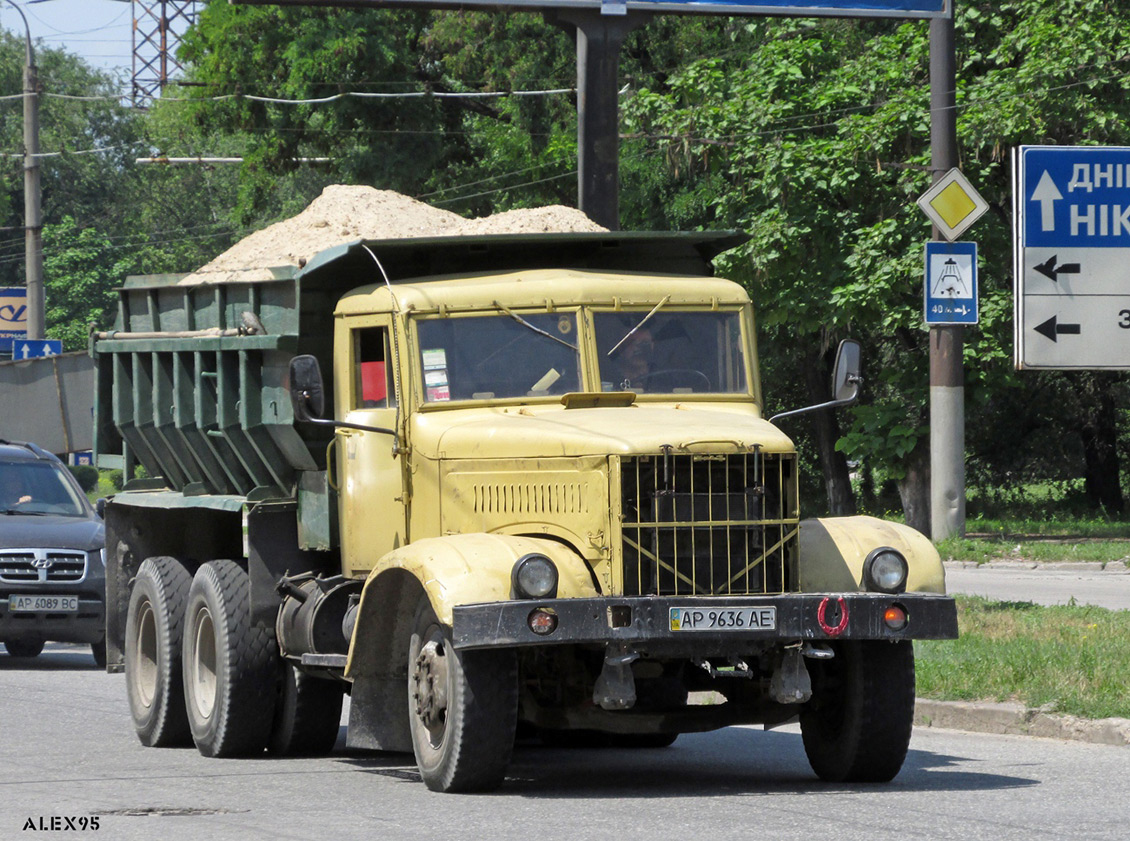 Запорожская область, № АР 9636 АЕ — КрАЗ-256Б1